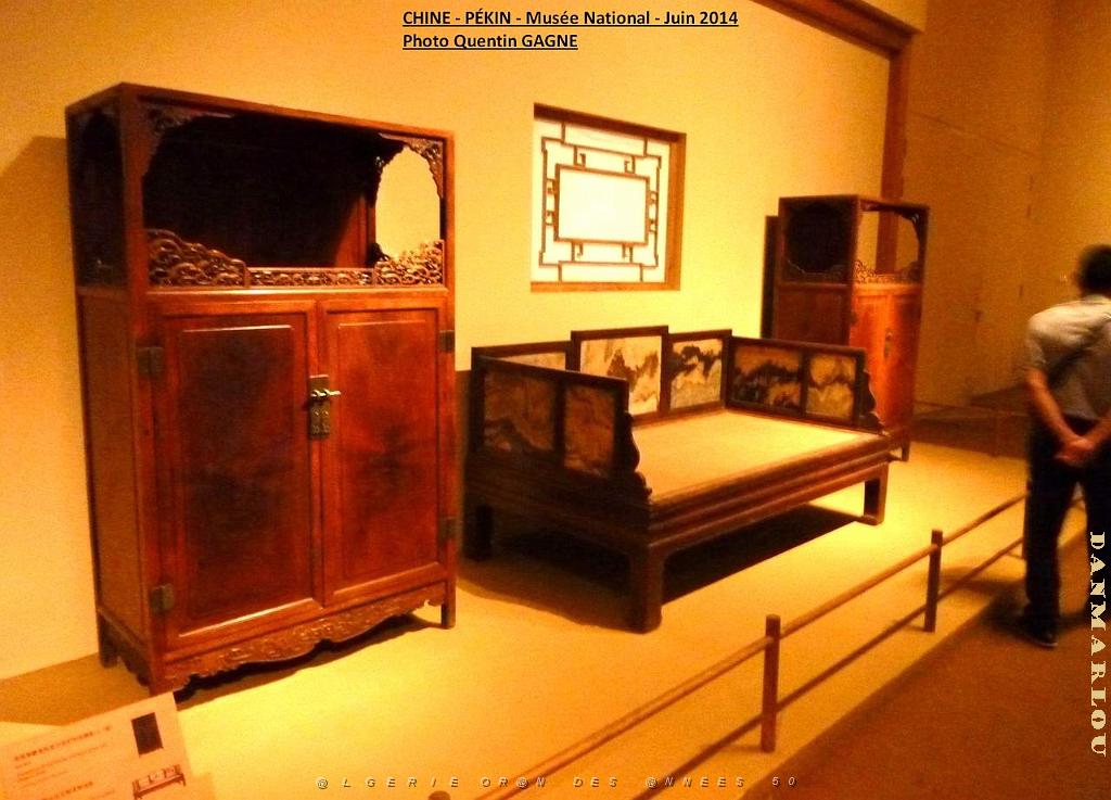 022 Pekin- Musee National.JPG